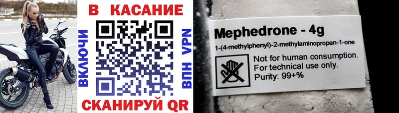 Где купить наркоту Семёнов КОКАИН  A PVP  Лсд 25  Меф  ГАШ  Галлюциногенные грибы 