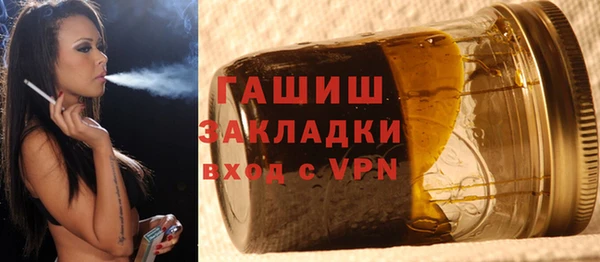 марихуана Баксан