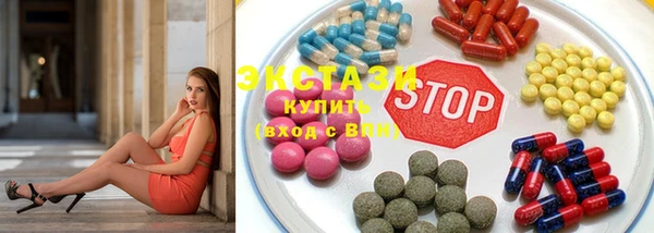 мяу мяу мука Арсеньев