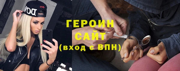 меф VHQ Аркадак