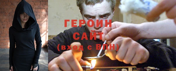 мяу мяу мука Арсеньев