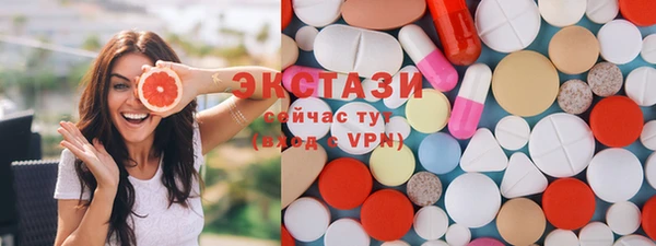 меф VHQ Аркадак