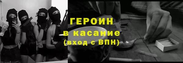 мяу мяу мука Арсеньев