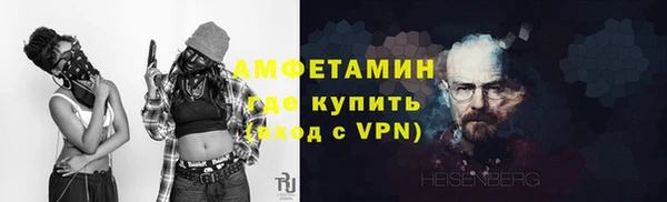 мяу мяу мука Арсеньев