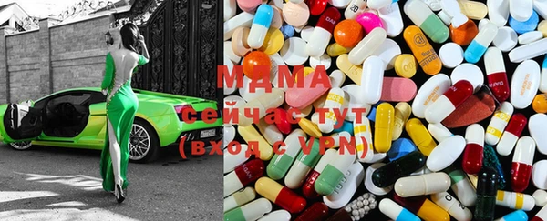герыч Балабаново
