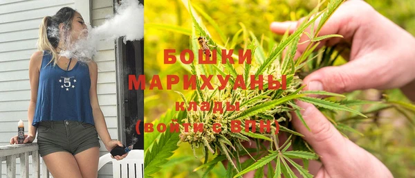 меф VHQ Аркадак