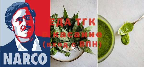 мяу мяу мука Арсеньев