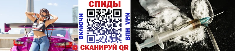 hydra как зайти  Семёнов  Первитин витя 