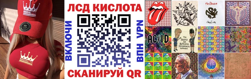 Марки NBOMe 1,5мг  omg ссылка  Семёнов 