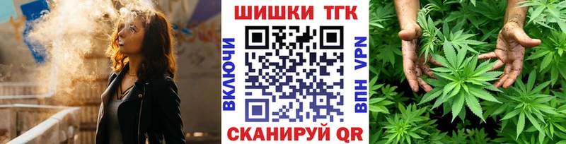 Шишки марихуана семена  купить наркотики цена  Семёнов 